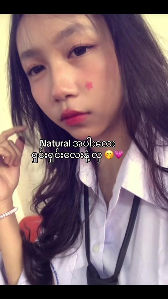 TikTok video thumbnail by thae_studio