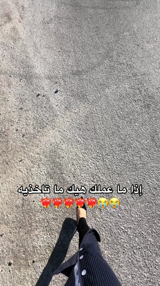 TikTok video thumbnail by sela212499