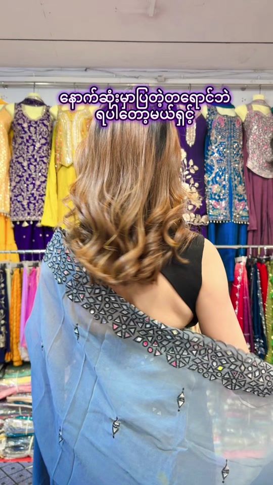 TikTok video thumbnail by romaindiashop2