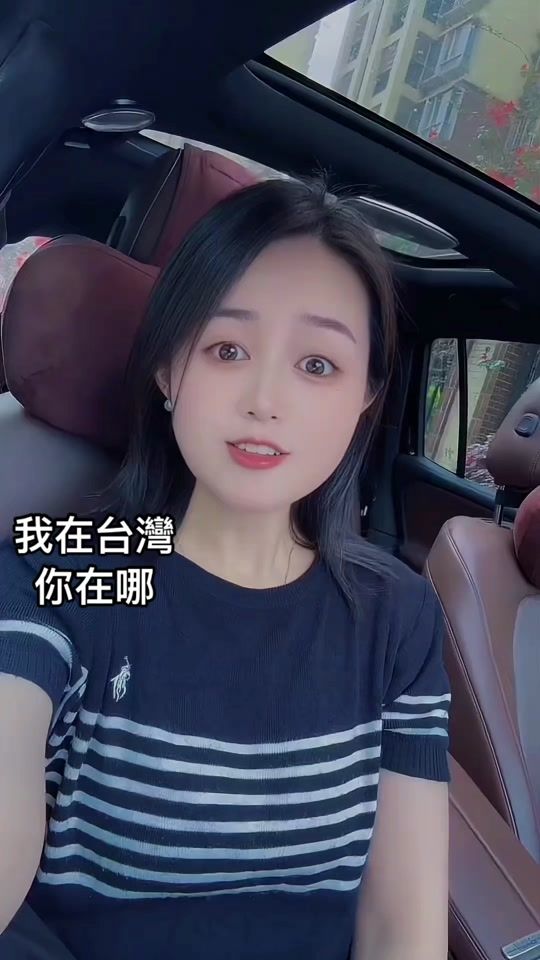 TikTok video thumbnail by user479862294910