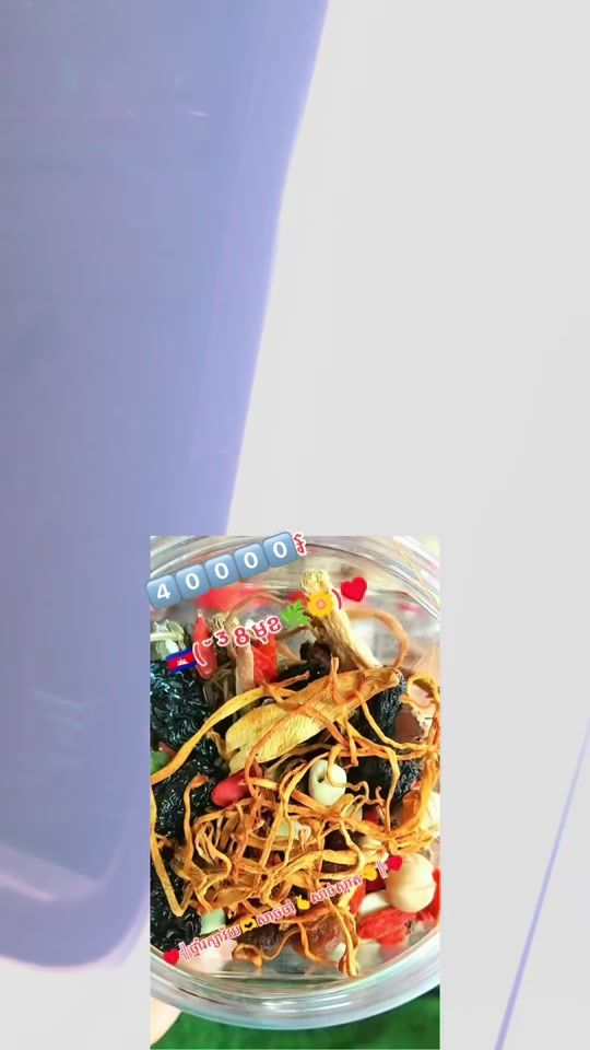 TikTok video thumbnail by .5549039