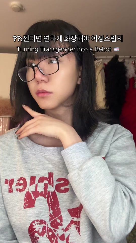 TikTok video thumbnail by its_jongja