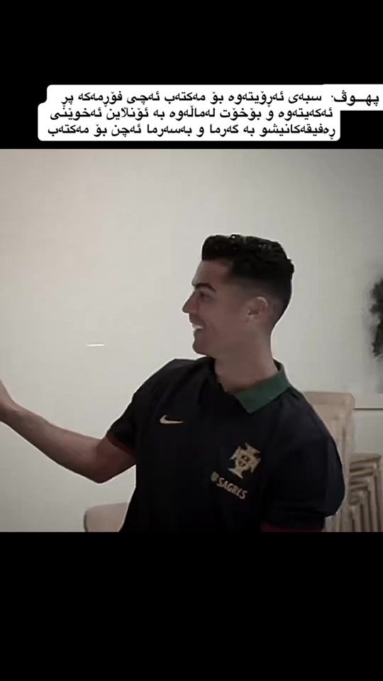 TikTok video thumbnail by rafael.hastyar