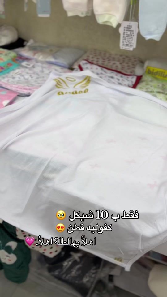 TikTok video thumbnail by wawecenter6