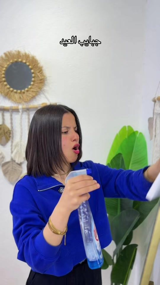TikTok video thumbnail by hanen.ayachi