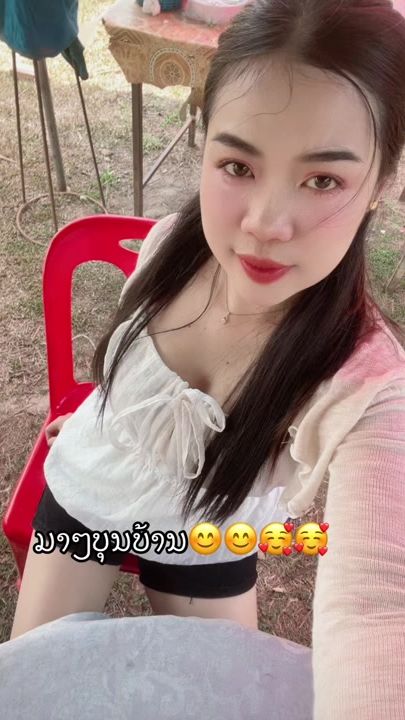 TikTok video thumbnail by khamlarseehalard
