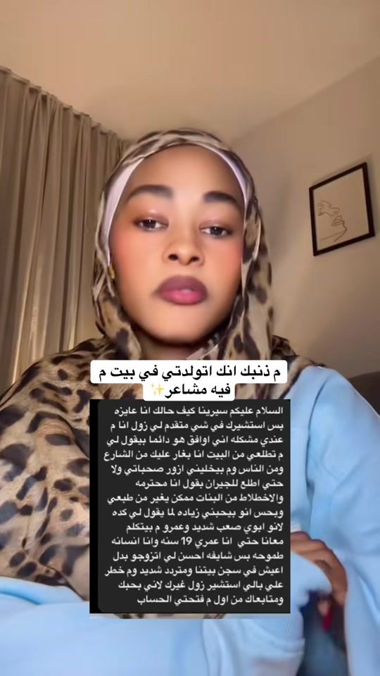 TikTok video thumbnail by sereena70