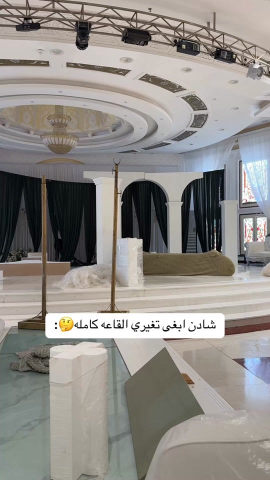 TikTok video thumbnail by 117.p