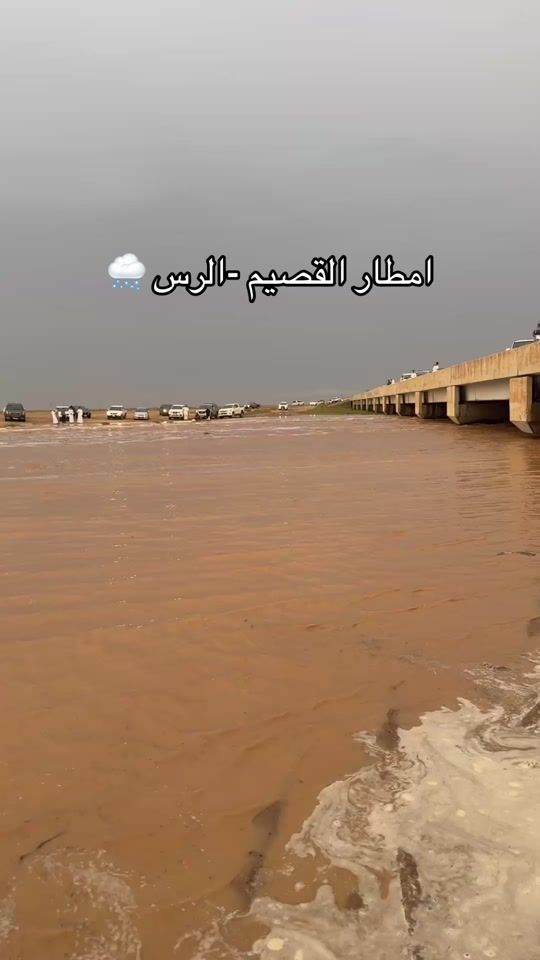 TikTok video thumbnail by alamirh11_