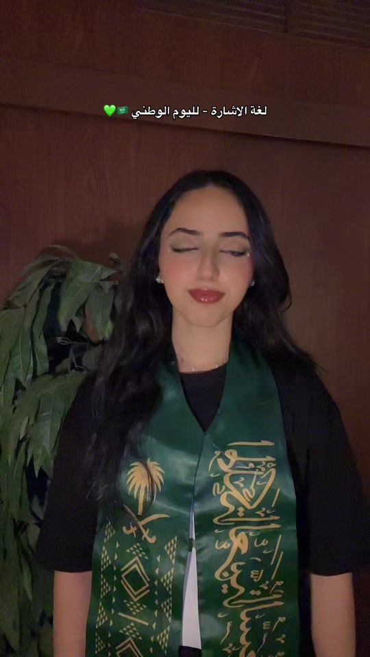 TikTok video thumbnail by xrnd15