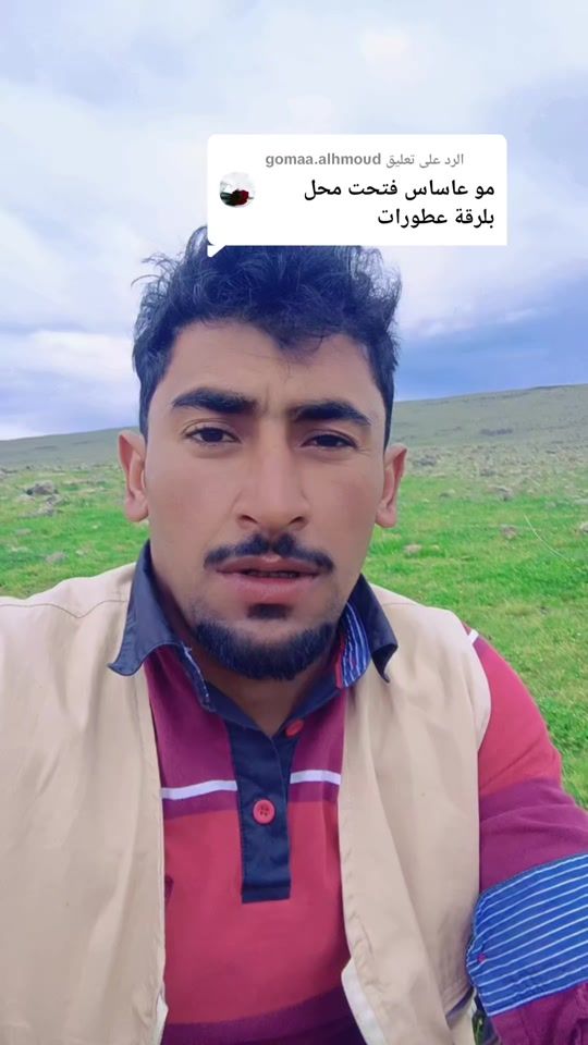 TikTok video thumbnail by matebalisa1