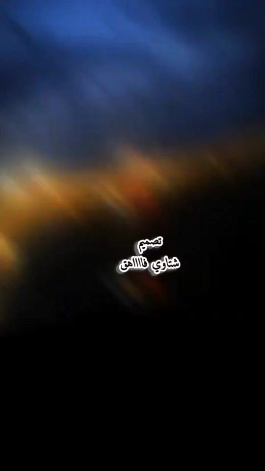 TikTok video thumbnail by 2024hhhh2025
