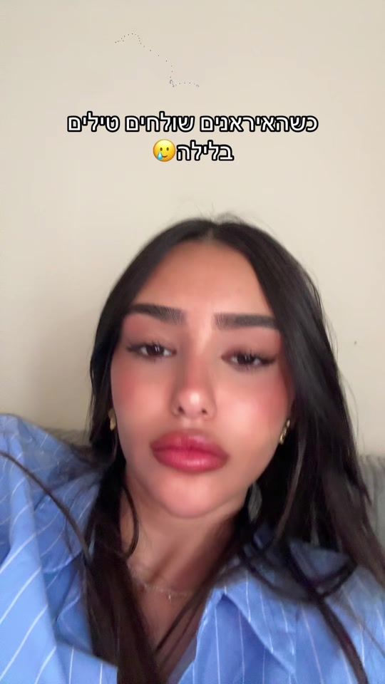 TikTok video thumbnail by eden.levy4