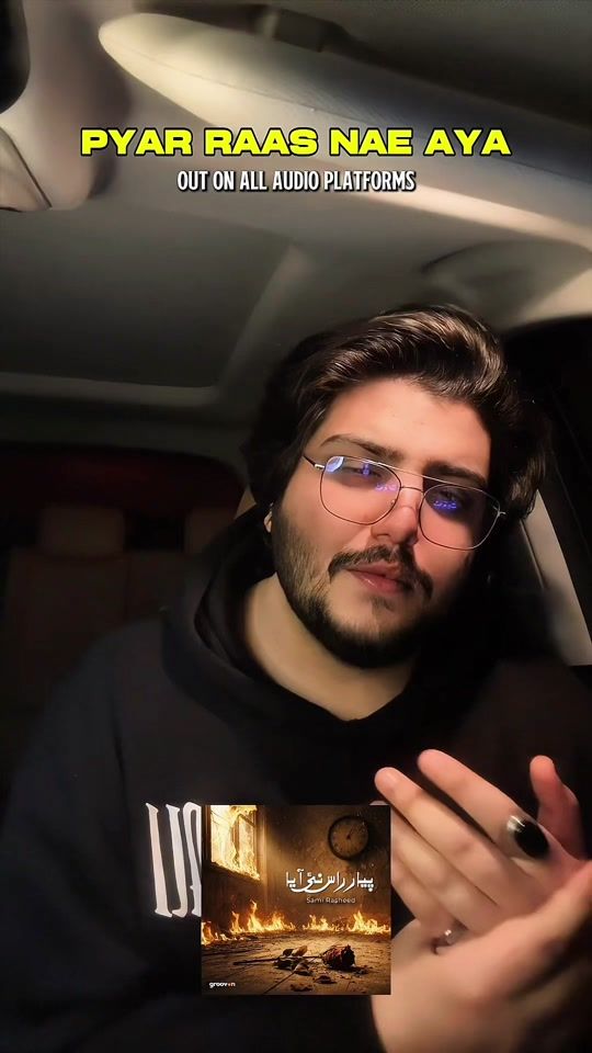 TikTok video thumbnail by samirasheedofficial