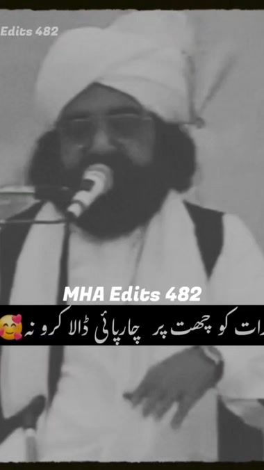 TikTok video thumbnail by mha_edits_482