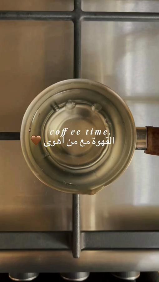 TikTok video thumbnail by wafaa.0.0