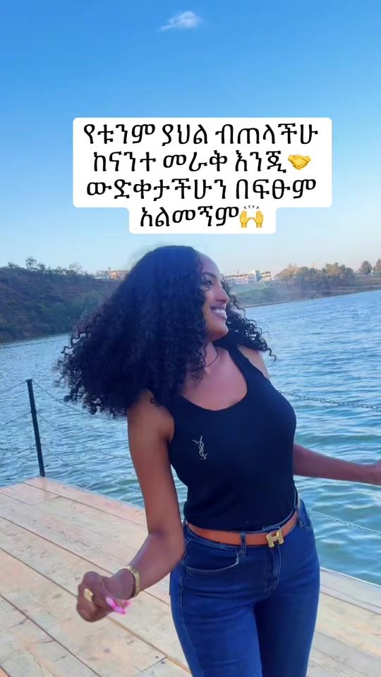 TikTok video thumbnail by mesi2at1919