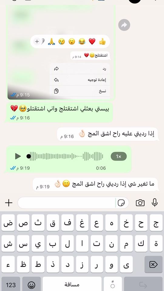 TikTok video thumbnail by 5.blx