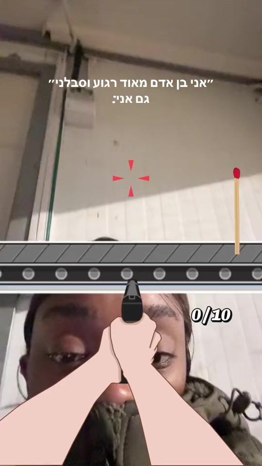 TikTok video thumbnail by elsa_almahou