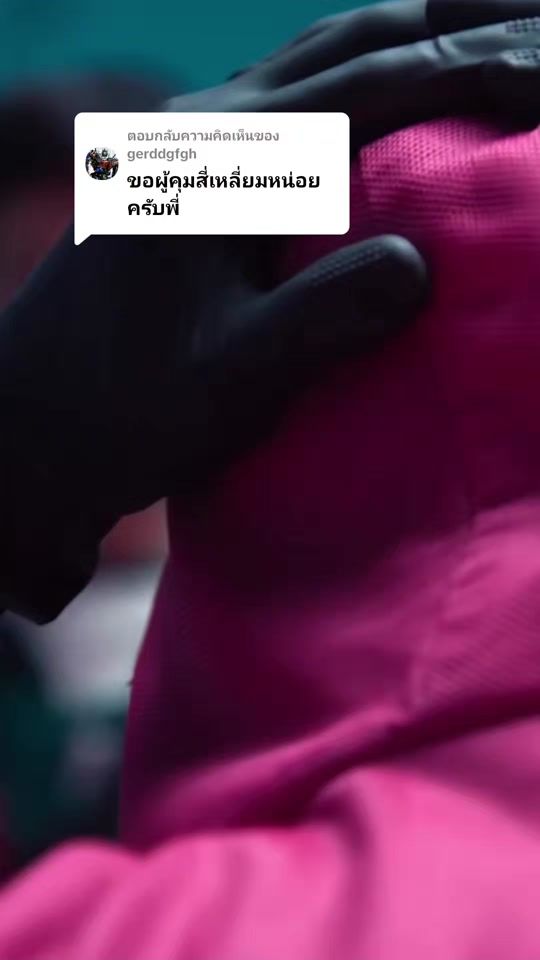 TikTok video thumbnail by front_1man