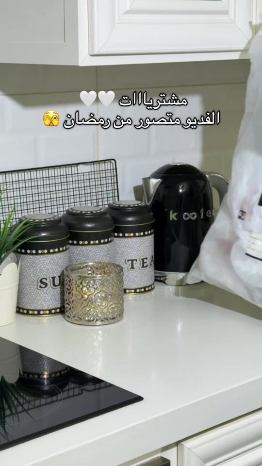 TikTok video thumbnail by amna_jh