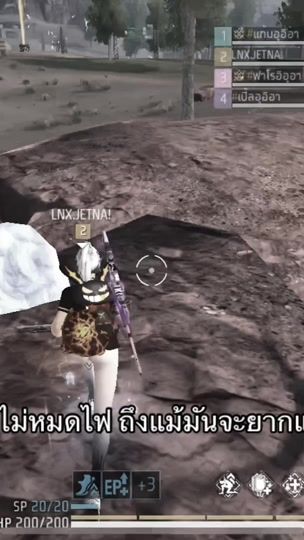 TikTok video thumbnail by jetna_07