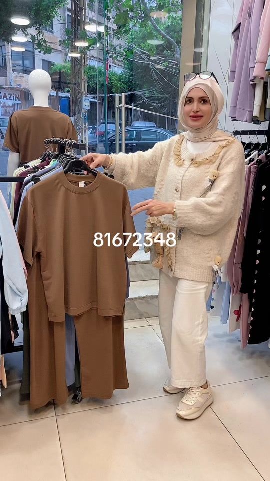 TikTok video thumbnail by nada.baydoun