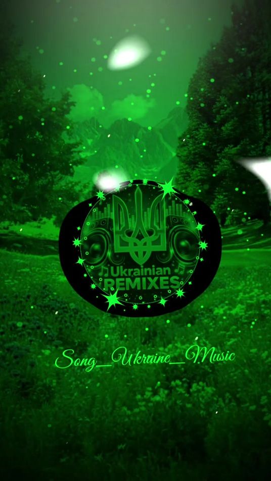 TikTok video thumbnail by ukrainian_remixed