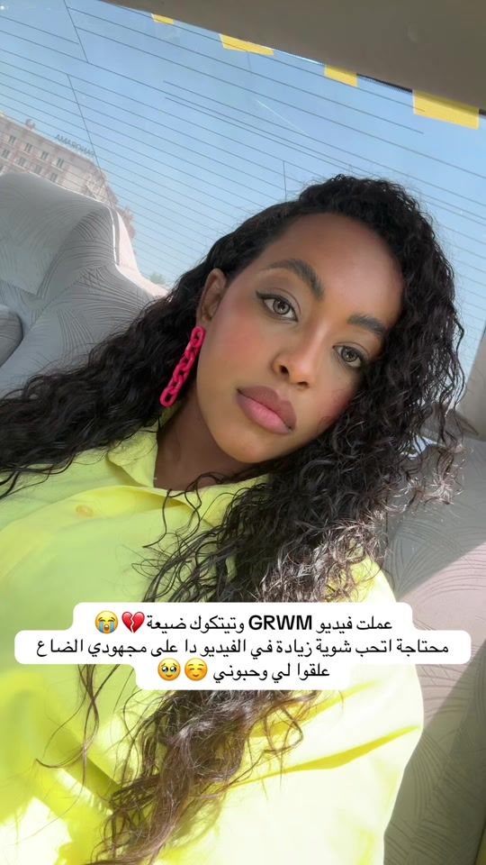 TikTok video thumbnail by nahodarbaab