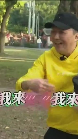 TikTok video thumbnail by sunziwei__189