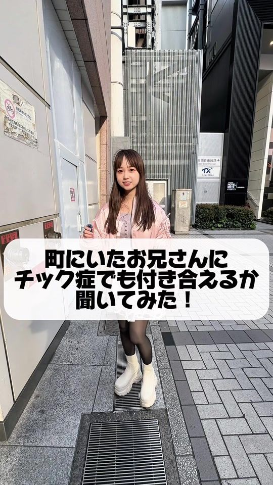 TikTok video thumbnail by hechi_ny