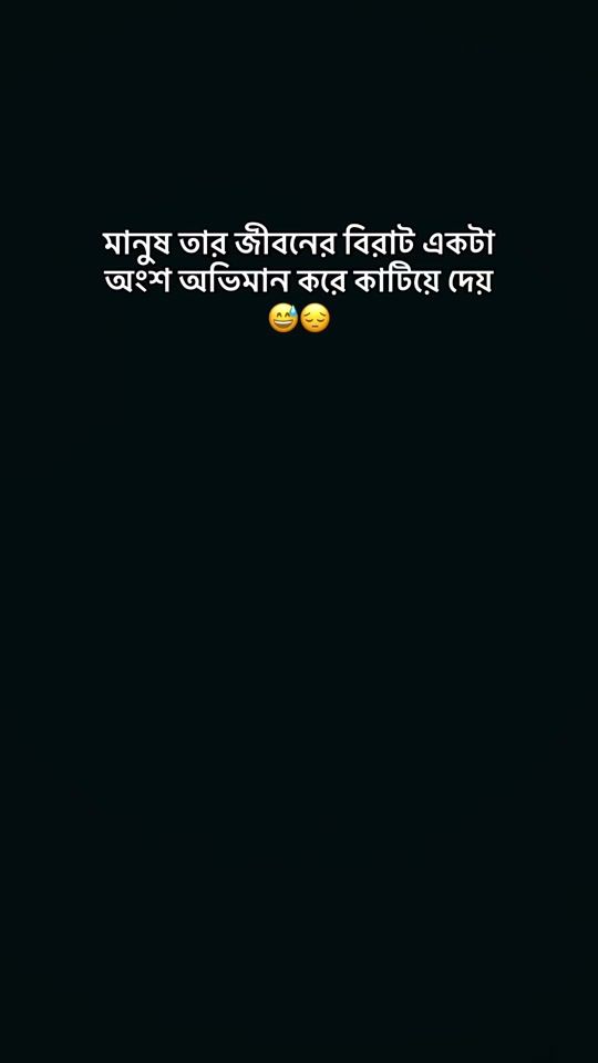 TikTok video thumbnail by nirjora53
