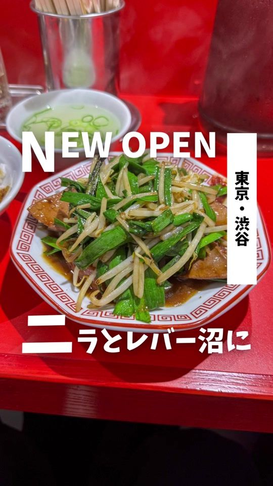 TikTok video thumbnail by bassy_gurume
