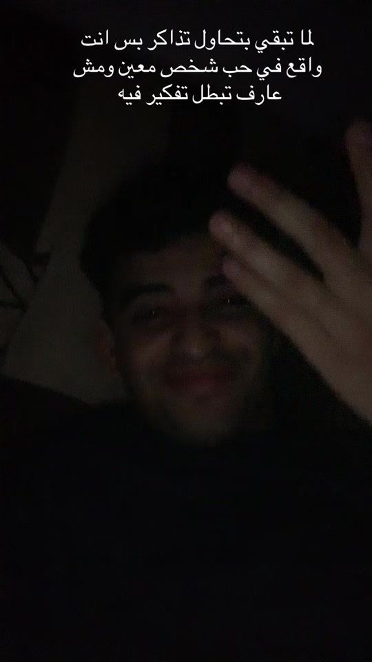 TikTok video thumbnail by mohamedeazzt8