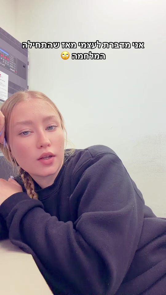 TikTok video thumbnail by viki_gor0