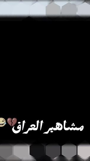 TikTok video thumbnail by .t1_t
