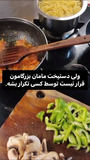 TikTok video thumbnail by yu0ka.1
