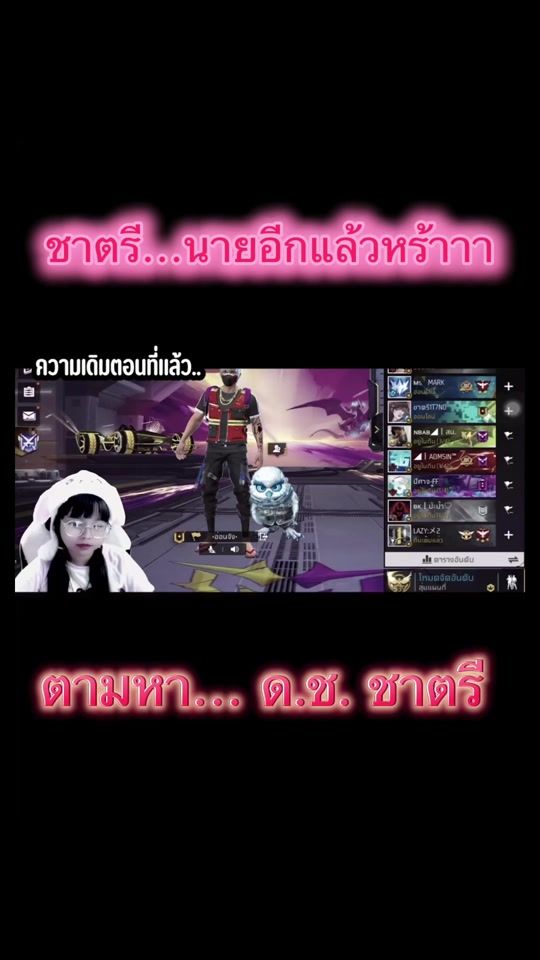 TikTok video thumbnail by hamster_live