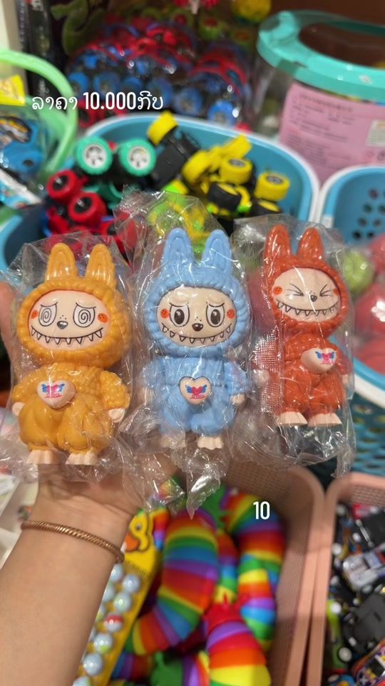 TikTok video thumbnail by ang.jiang