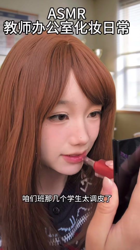 TikTok video thumbnail by lpj0814