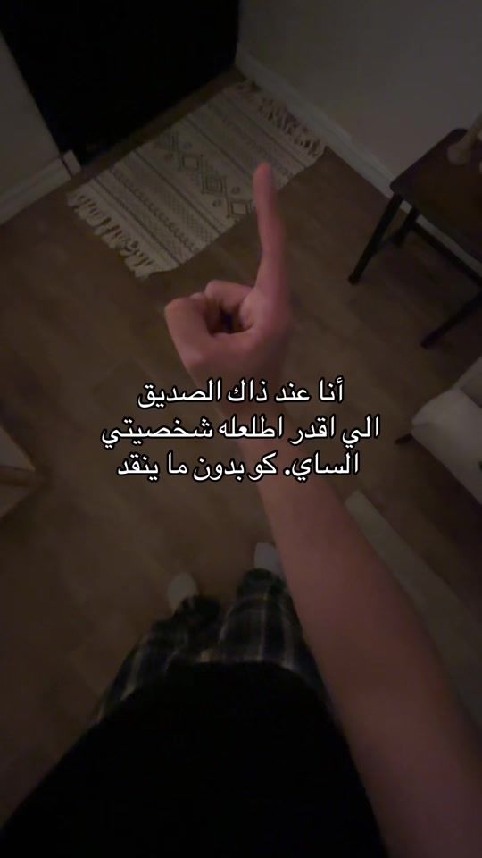 TikTok video thumbnail by 11_iili