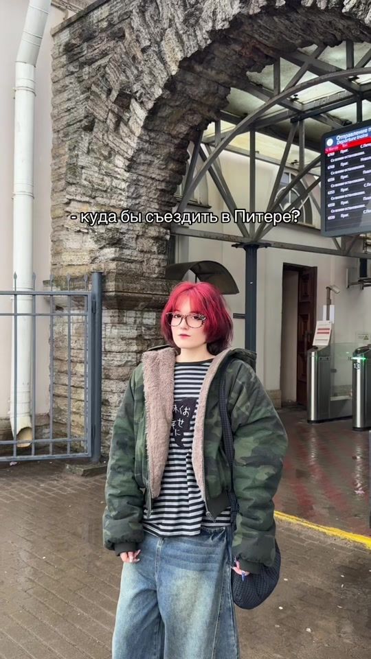 TikTok video thumbnail by belovasss