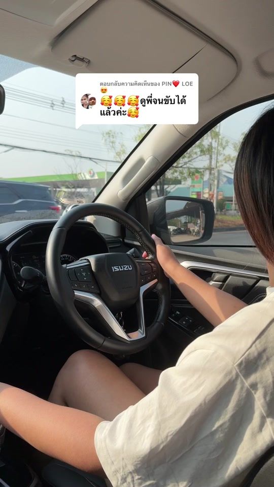 TikTok video thumbnail by eye.laphatrada