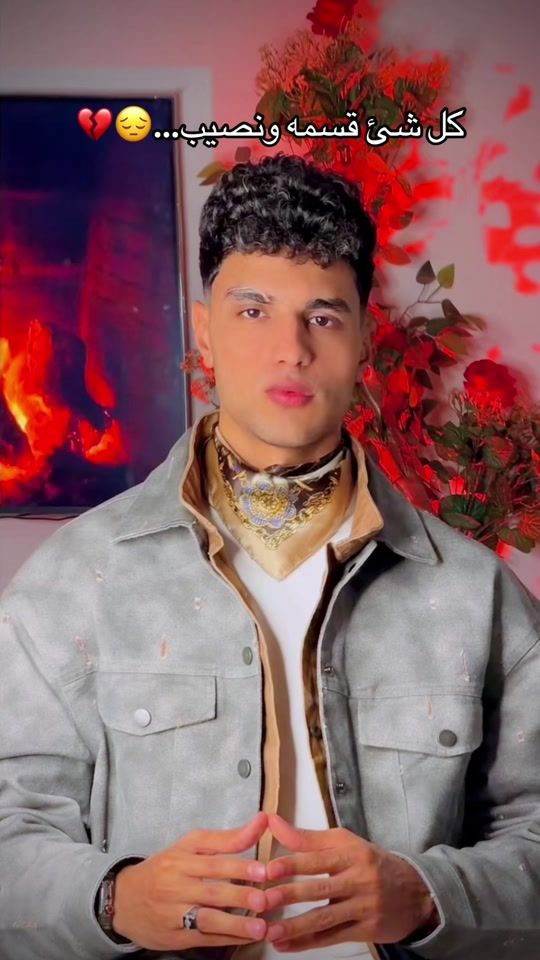 TikTok video thumbnail by mostafa_bolikaaa