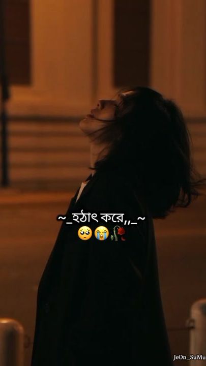 TikTok video thumbnail by qra.kook97
