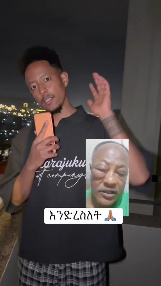 TikTok video thumbnail by userdesalegn.kebed
