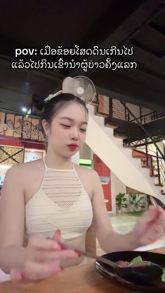 TikTok video thumbnail by 15alistarr