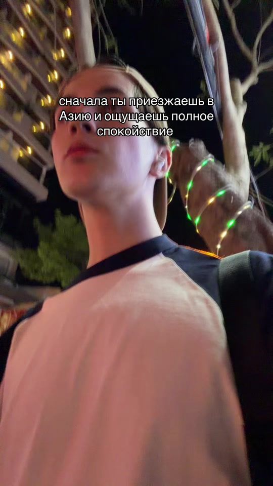 TikTok video thumbnail by drulian