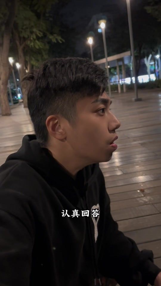 TikTok video thumbnail by 8.6.6.1.3