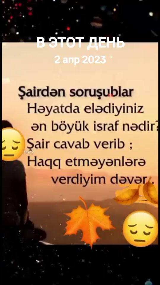 TikTok video thumbnail by renaaliyeva44